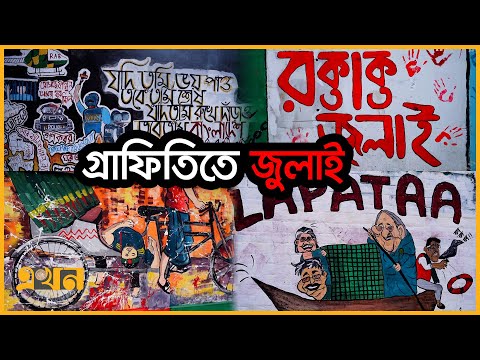 Voskresenskda jinsiy aloqa qilish paypoqda va pantiessiz etuk