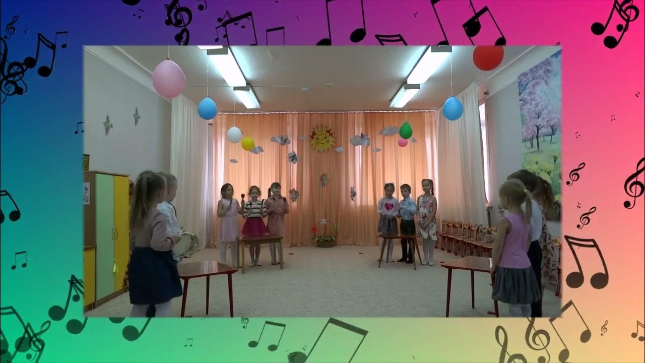 Бумажный оркестр озорной дождик. Бумажный оркестр озорной дождик. Оркестр с дождиком евтодьева подготовительная группа. Бумажный оркестр в детском саду семинар. Веселый оркестр.