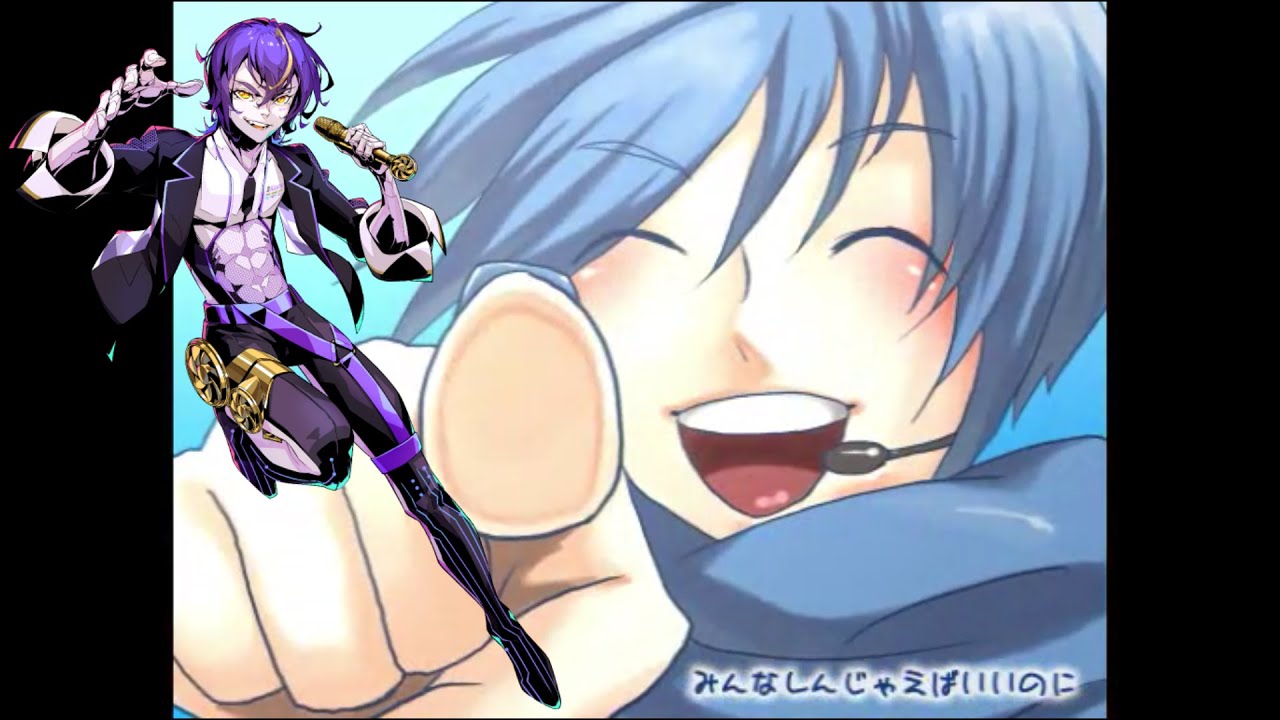 【機流音】 しねばいいのに 【カバー】