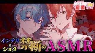 【ころん×ジェル】セリフ大嫌いなリア友とB〇セリフ…【#すとぷり新生活応援24リレー】【すとぷり】