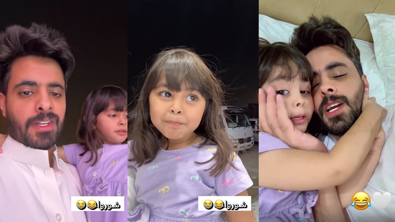 سنابات عبدالله العنزي| طلعة مع دينا 4 الفجر 🥹 تبغى شاورما 🤣