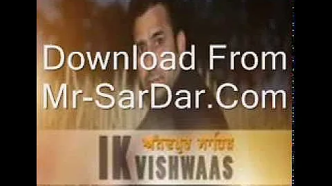 Ik Vishwaas  || Sheera Jasvir || mp3