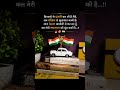 🎯 UPSC Dream 🔥 No Celebration Until Selection 💯 Stay Focused, #upsc #study #ias #ips #pcs #dm #neet
