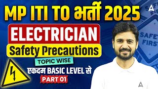 MP ITI TO Vacancy 2025 | MP ITI TO Electrician Classes | Safety Precautions | Day 1 | Arunvir Sir screenshot 4