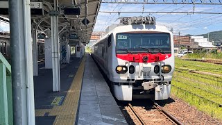 E491系 East i-E 東北本線検測 白石駅発 (MH有)