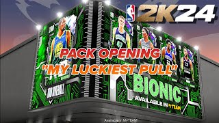 BIONIC PACK OPENING "MY LUCKIEST PULL EVER" IN NBA 2K24 CURRENT GEN PC
