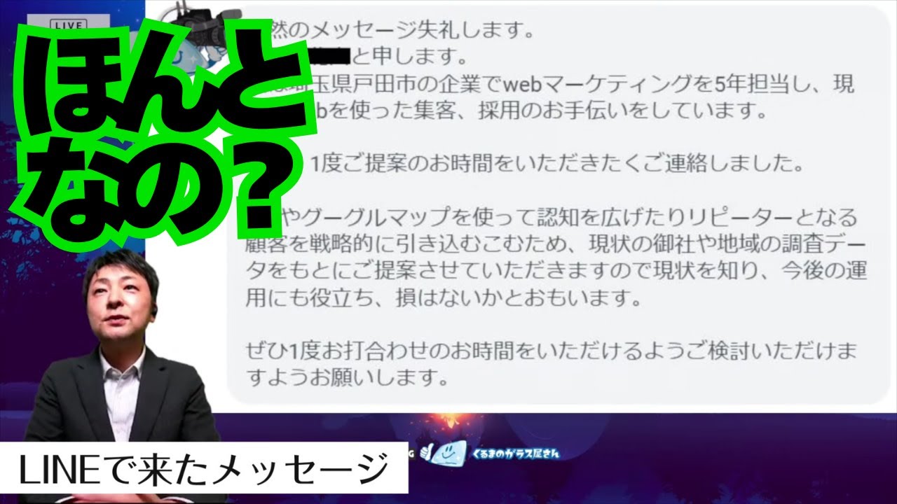 買いたい人はメッセージを送ってくだい 見知らぬアカウントからのダイレクトメッセージに注意！】 ダイレクト