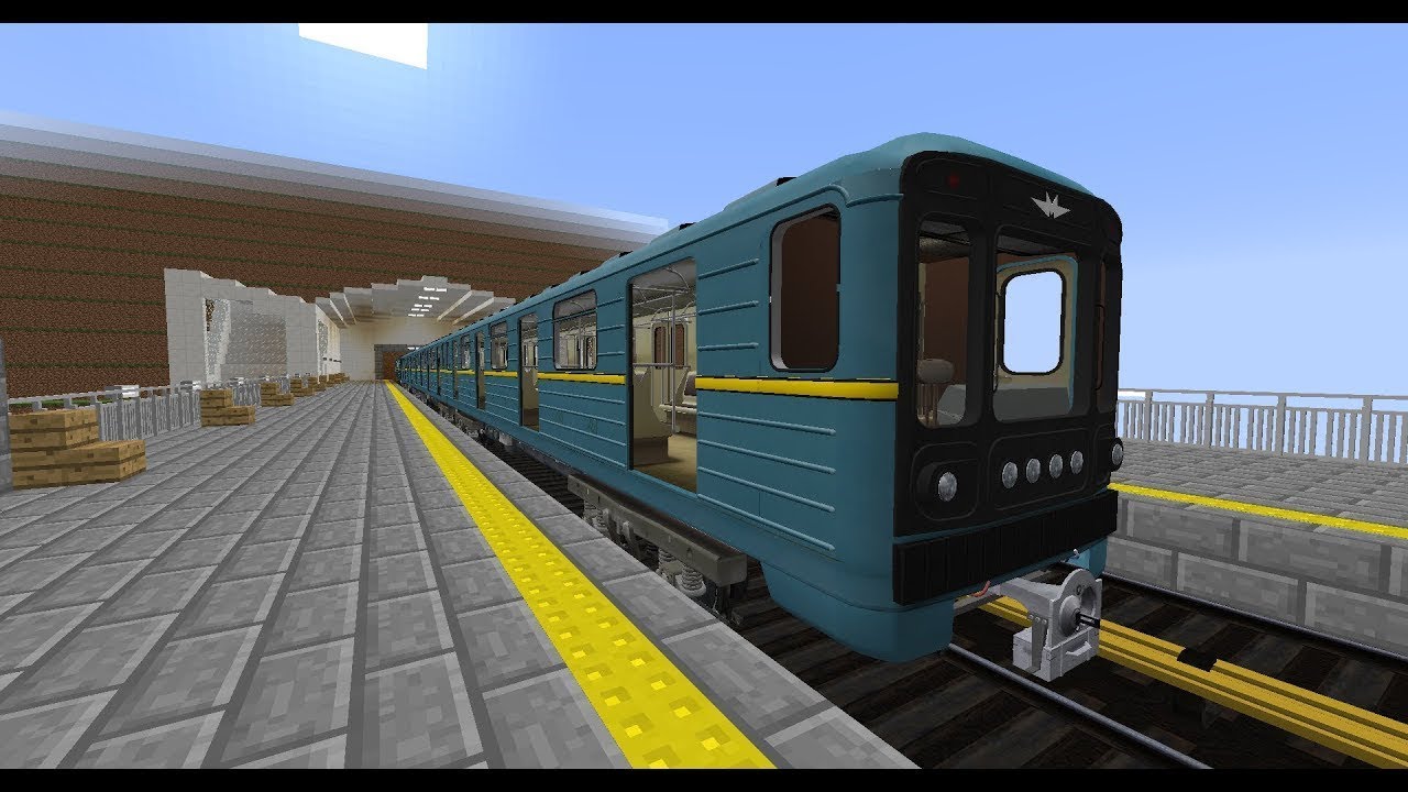 Мод на майнкрафт карта метро