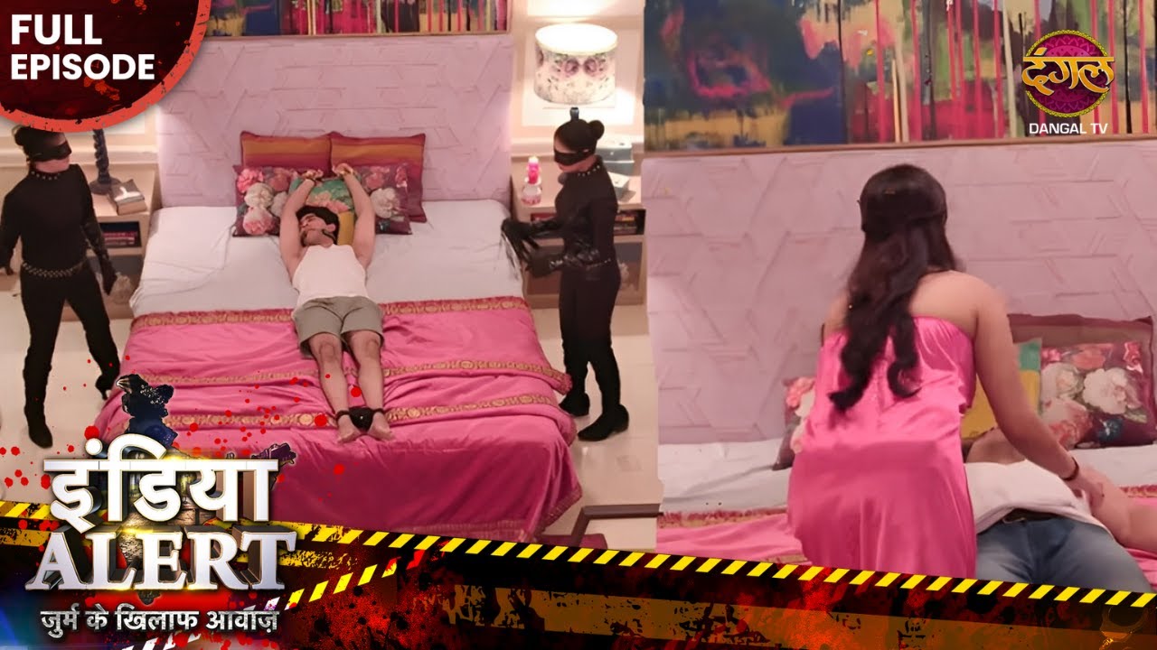 हवस में आमिर लड़की ने अपने ड्राइवर के साथ बनाये शारीरिक सम्बन्ध - HAWAS - INDIA ALERT NEW EPISODE