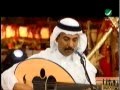 Abadi Al Johar Ghalo Tara عبادي الجوهر قالو ترى Abadi Al Johar Ghalo Tara عبادي الجوهر قالو ترى