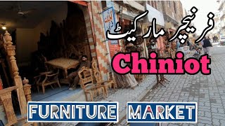 chiniot city Pakistan | furniture market chiniot