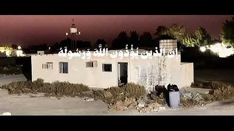 قرآن كريم 🌷🤍 (إن الله و ملائكتهُ يُصلون على النبي يا أيها الذين آمنوا صلوا عليه وسلموا تسليماً..)