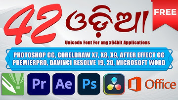 How to Download Odia Font(Unicode)