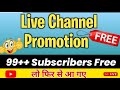 Free live channel chekking and promotion 🎉🎉