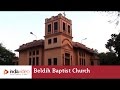 Beldih baptist church jamshedpur  india