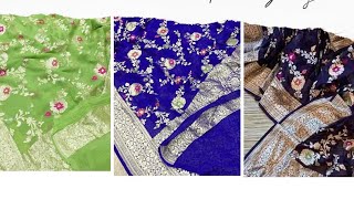 Sarees online shopping with price|latest designer Soft silk sarees|Silk sarees online|18/1/ 2022 screenshot 4