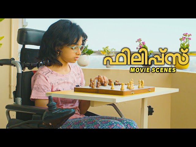 Philip's Malayalam Movie | Watch Mukesh understanding their kids & being there for them! | Mukesh class=