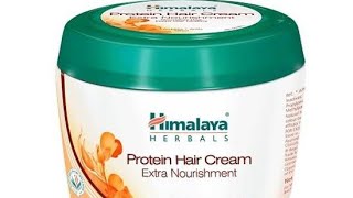 How to use Himalaya hair protein cream in Malayalam |u r sundari