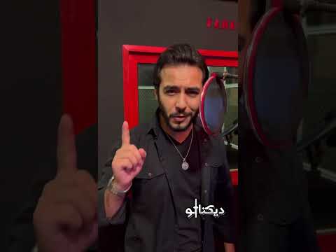 حسين جواد عليك الناس تنافسني        