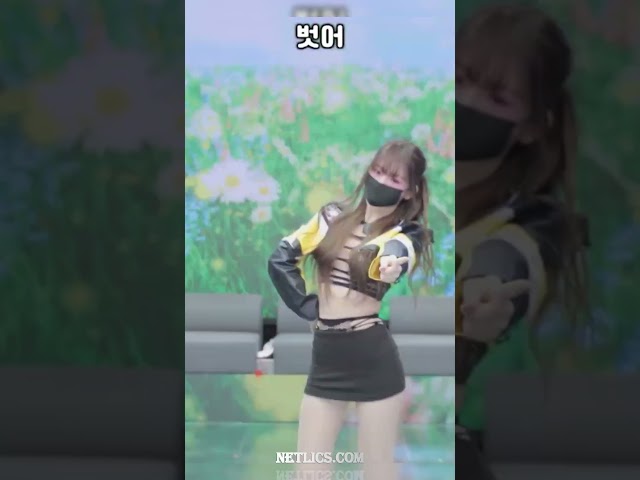 KoreanBJ | KBJ | Pandalive | Jinricp Live Dance
