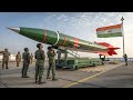2026 NGARM Missile | Next Generation Anti-Radiation Missile | Full Details & Features