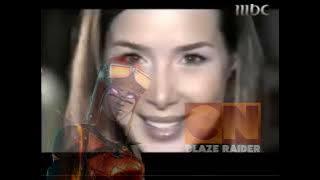 أمـــبــيــســي 1 - فــقــرة إعــلانــيــة - أواخر 2008