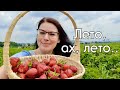 СЕМЕЙНЫЙ ВЛОГ // НАША ЖИЗНЬ В ГЕРМАНИИ