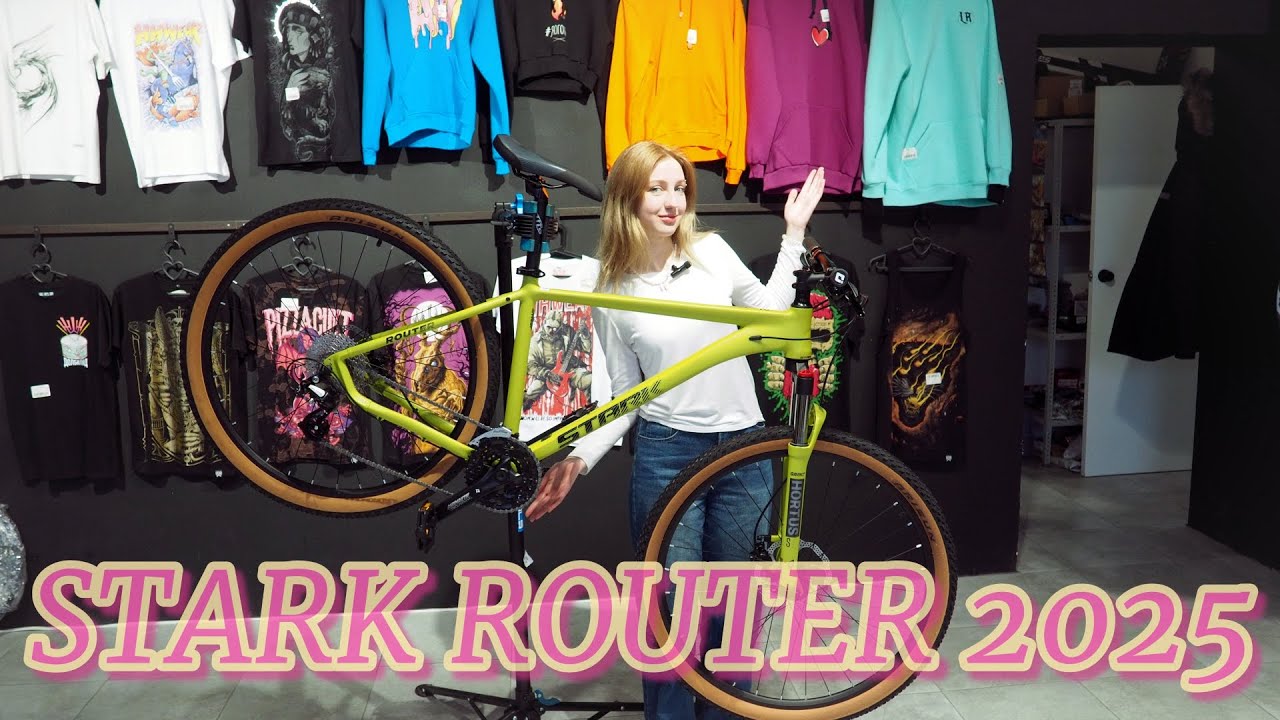 Stark Router Обзор первого STARK Router 29.2 HD 2025 года!!! - YouTube