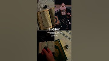 القرآن الكريم سورة ق الآيات [19-20-21] بصوت خالد الجليل ✨♥️🎧