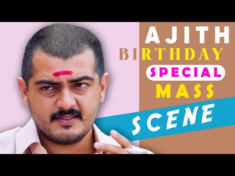 Happy Birthday Ajith