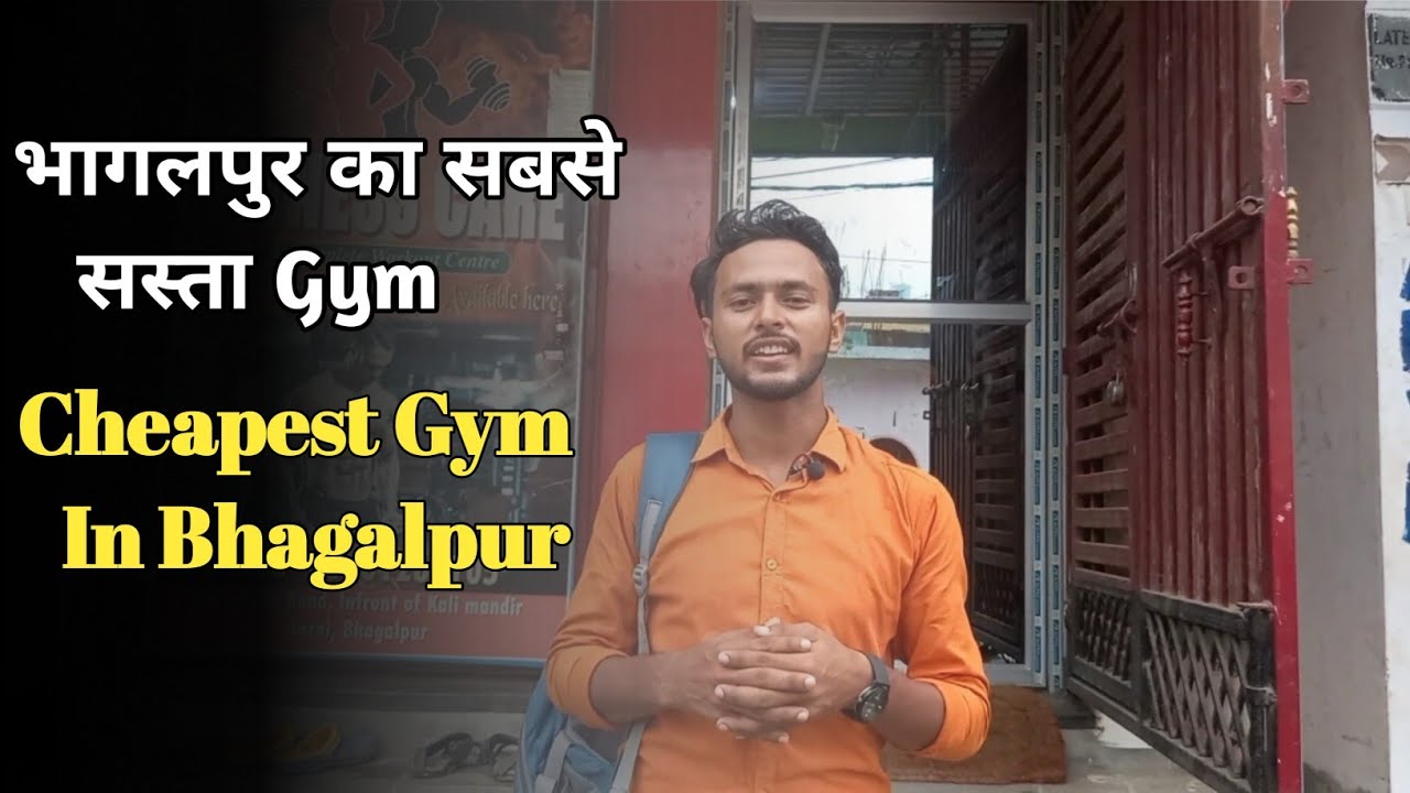Cheapest Gym 🏋️‍♂️ In Bhagalpur Bhagalpur Ka Sabse Sasta Gym Center
