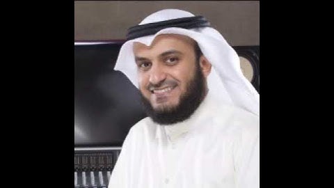 Surat Al-Fātiĥah (The Opener) - سورة الفاتحة ! @alafasy