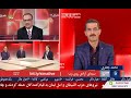 بیست و چهارمین همیاری با سیمای آزادی گفتگو با سعید دالوند محمد جعفری و عباس بزرگانفرد قسمت آخر بیست و چهارمین همیاری با سیمای آزادی گفتگو با سعید دالوند محمد جعفری و عباس بزرگانفرد قسمت آخر