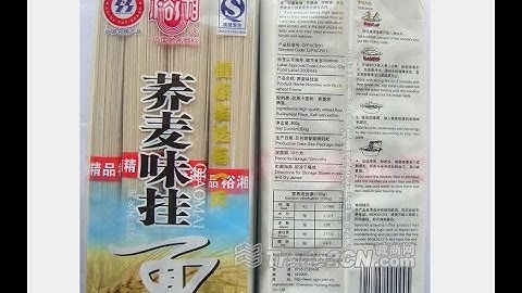 Spaghetti automatic weighing and packaging machine