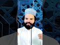 Find Molana Qamar Shabbir On TikTok TikTok Search Tiktok Foryou Find Molana Qamar Shabbir On TikTok TikTok Search Tiktok Foryou