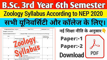 Bsc 6th Semester Zoology Syllabus || Bsc 6th Semester Zoology Syllabus Paper 1st & Paper 2nd #bsc