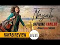 Is nayab worth watching  review  discussion on future of pakistani cinema  spoiler alert