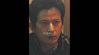 「殺すな」——日本最強の殺し屋に下された、たった一つのルール。😂🔪