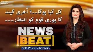 News Beat with Paras Jahanzaib - SAMAA TV - 2 April 2022