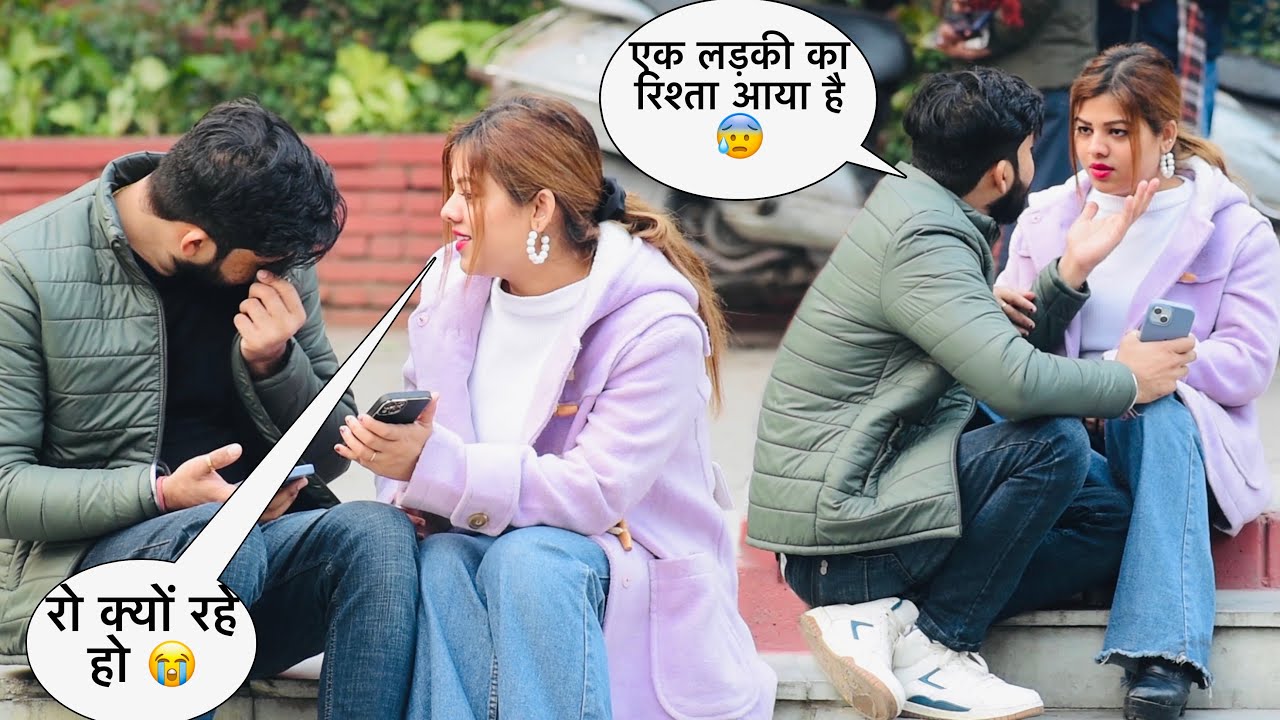 Somesh हुआ Emotional रिश्ता टूटा अब kya होगा mera💔😰|| please रो मत 😭|| crazy sana khan ||