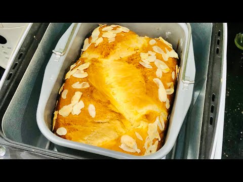 Video: Cách Nướng Bánh Mì Trắng Trong Máy Làm Bánh Mì Supra Bms-150