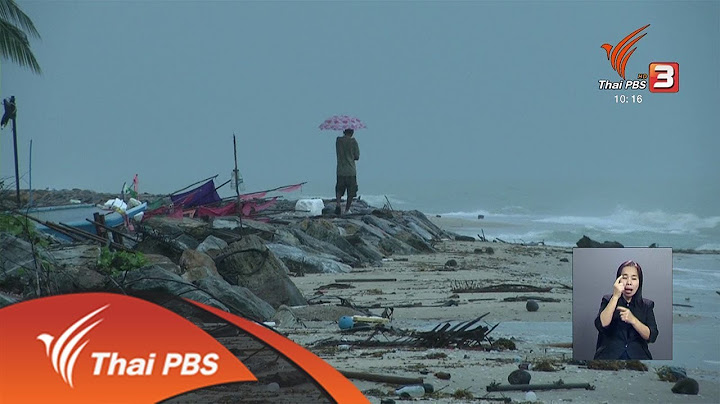 นายกฯ สั่งการรับมือพายุ "ปาบึก" (3 ม.ค. 62)