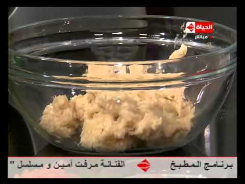 باتية السمك ترين