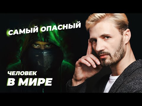 Кто Тебе Мешает Жить Сергей Финько.