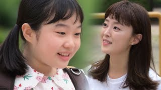 I'll give you a mom-pass Ahn Yeon-hong makes a warm promise to Lee Han-seo! @A Suspicious Mothe...
