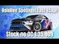 (Stock) Hololive Spotlight Last Stage 1:35.809