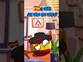 España se enoja con Latinoamérica (sin Brasil) MÉXICO ARGENTINA Y CHILE: #countryballs