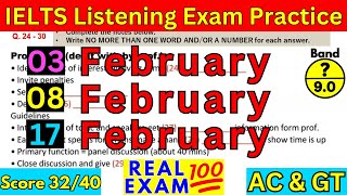 16 DECEMBER, 23 DECEMBER & 06 JANUARY IELTS LISTENING TEST 2023 WITH ANSWERS | IDP & BC