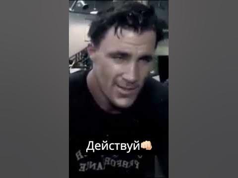 Грег Плитт Legacy