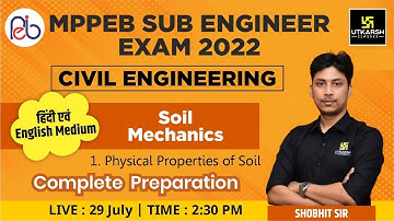 MPPEB Sub Engineer Exam | Soil Mechanics |Civil Engineering | Complete Preparation | Shobhit Sir
